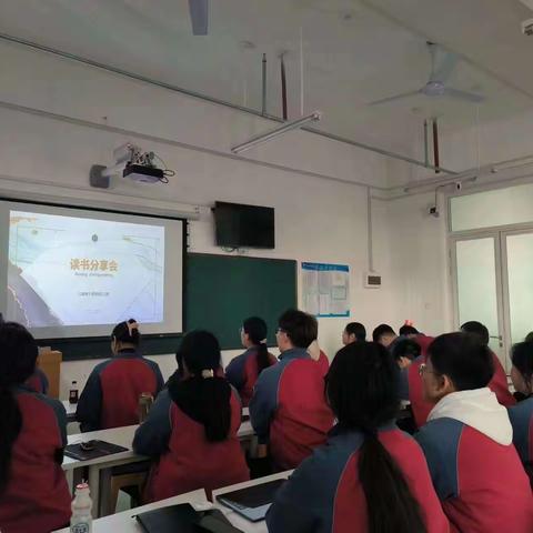 实验技术学院22电镜122班—书香四溢快乐成长