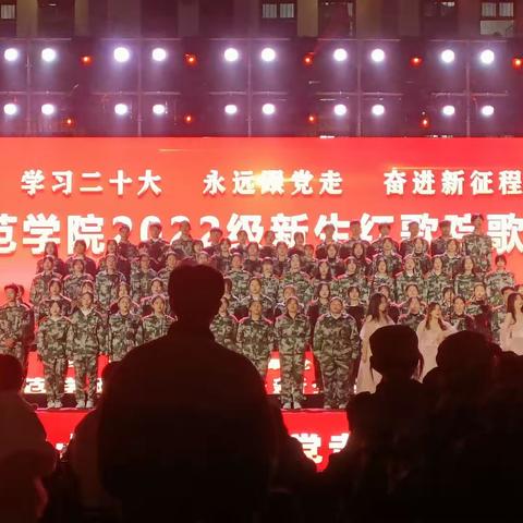 《分享成长，介绍学校》襄阳职业技术学院师范学院五年学前教育专业2201张姝怿