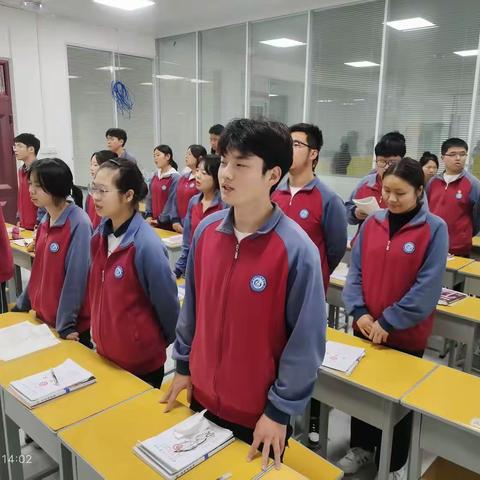 22级实验室技术131班