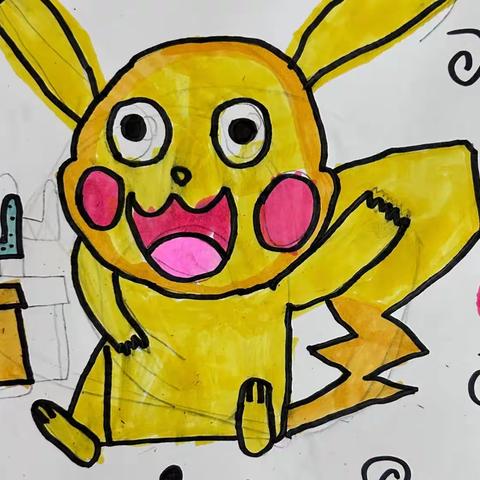 荔茵幼儿园课堂主题绘画《超能皮卡丘》