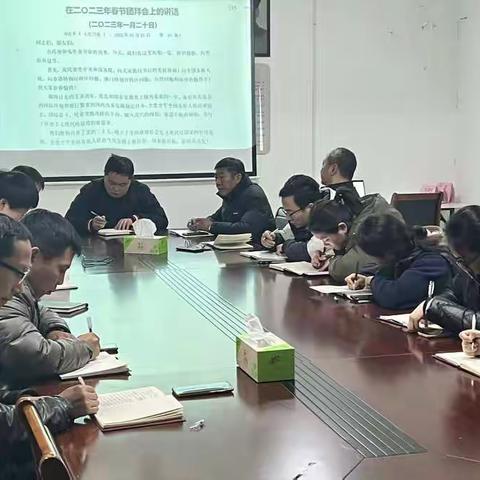 东阳市清源排水有限公司一周工作（1.27-2.2）