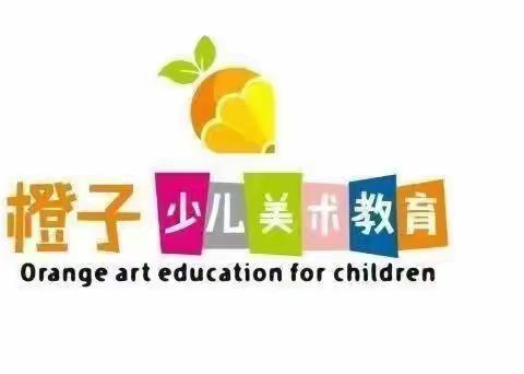 03春橙子美术周六动漫班第十次课作品