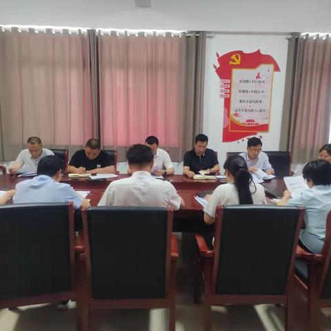 淇县工业和信息化局机关党支部开展5月份主题党日活动