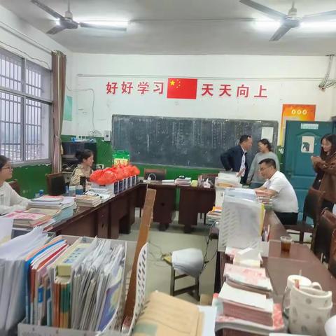 黄市枣山小学第十六周工作汇报（5月22号至5月26号）