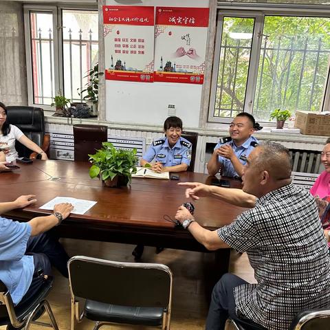 【舞动红旗】警社联动，解除居民纠纷