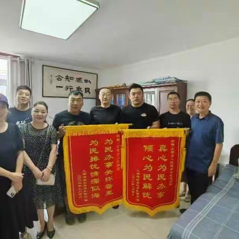 【苏曹乡】为民解忧暖人心，居民致谢送锦旗