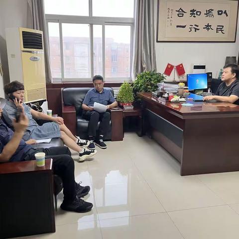 【丛台区苏曹乡】一周工作纪实（9月18日—9月24日）