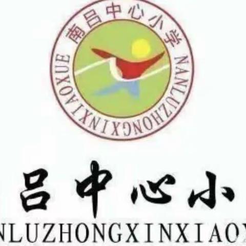 小课题前期调研——制作调查问卷、进行调查