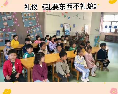 双双幼儿园✨中一班✨第五周🎬精彩日常回顾