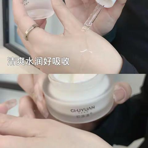 祛斑十大公认品牌前十名，祛斑效果最好的排名第一