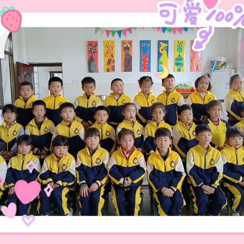 天骄幼儿园太阳班第十周工作总结