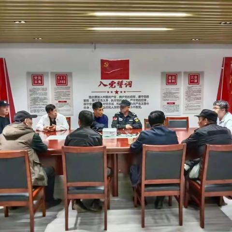 【九龙新城】2023年4月16日工作报告