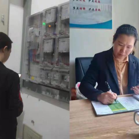 【九江运营中心】2023年4月17日工作简报