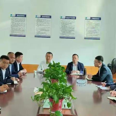 【九江运营中心】2023年4月26日工作报告