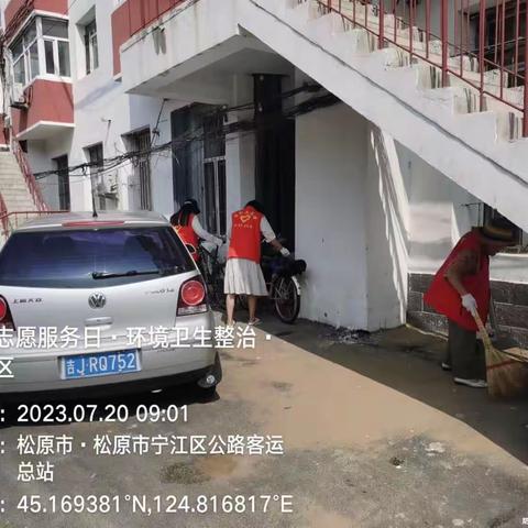 【临江街道】重点工作纪实