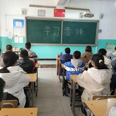 “宣传雷锋精神，传承红色基因”-永清县高新学区中心校双营小学