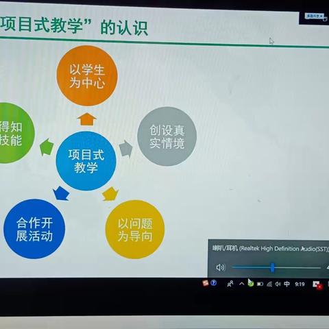 赏数学之精，研数学之彩——解读《义务教育数学课标（2022年版)》