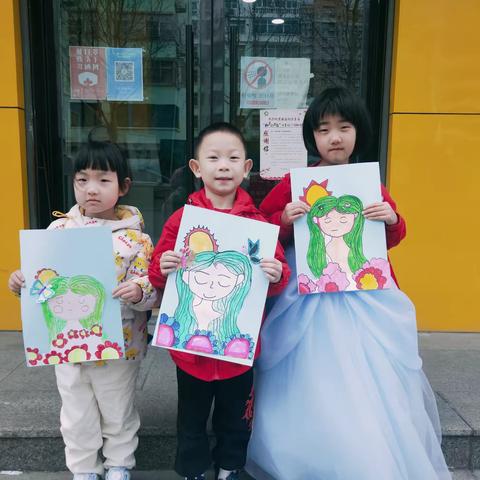 2023.3.11日周六上午10：00-12：00儿童画