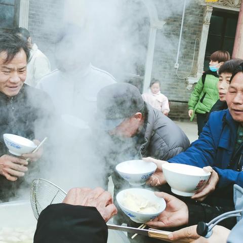 二月二，桃园村举行饺子宴