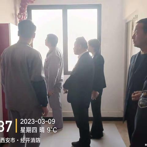 落实消防责任，防范安全风险