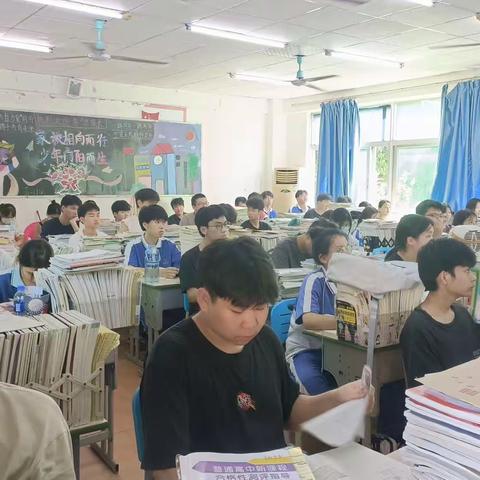 海南博雅中学2022–2023学年第二学期数学示范课教学活动