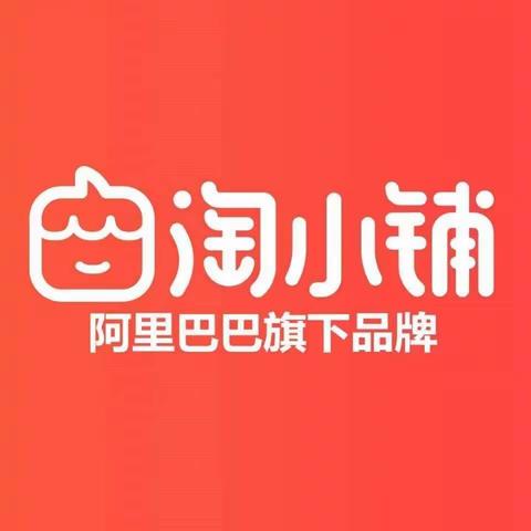 实体销售行业商家如何利用社交新零售跨界思维营销落地（让员工客户疯狂转介绍）