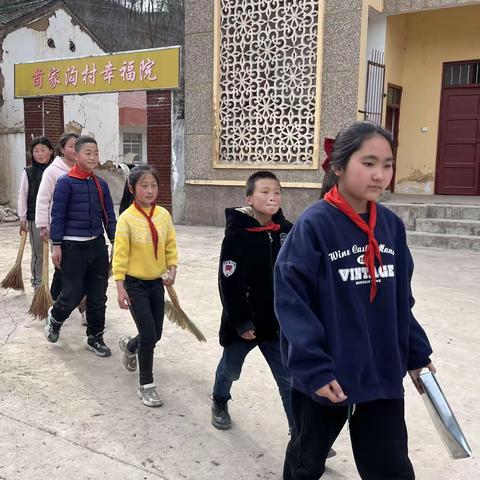 陇县固关镇苟家沟小学“学雷锋”活动