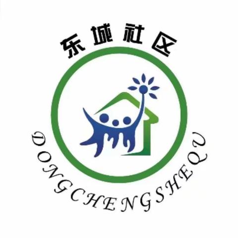 【近悦远来 活力双山】东城社区出实招谋实效，解决自来水停水问题