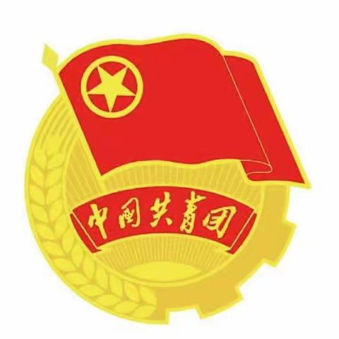 健康服务管理系1部召开团支书培训课程