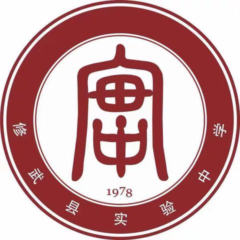 乘教研之风  展数学之美