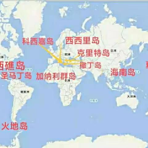 世界美岛自驾（3）