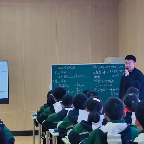 推进数学课堂教学优化改进，“研创教学”展示与分享