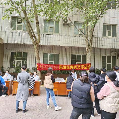 “优化营商环境，健康送进企业”阜康街道开展义诊活动