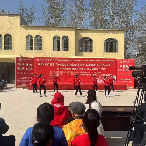 【新时代文明实践】大义镇开展“我们的中国梦”—文化进万家广场舞活动