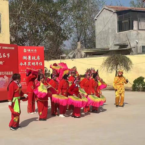 【新时代文明实践】大义镇开展“我们的中国梦”—文化进万家秧歌汇演活动