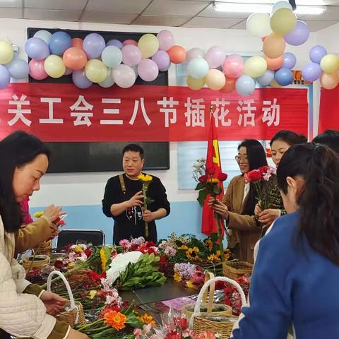 襄城县总工会举办庆祝 ‘‘三八妇女节’’主题插画活动