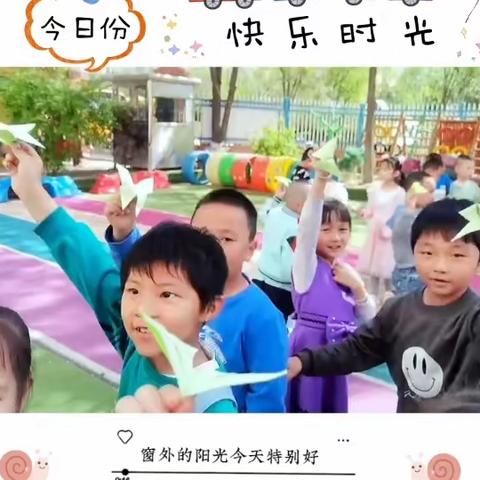 亲亲堡幼儿园大一班宝贝——春暖花开蝴蝶自来