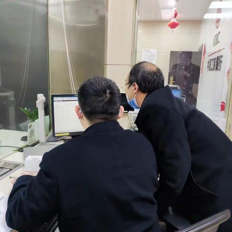 没有规矩，不成方圆——新建支行合规经理丁益民心得分享