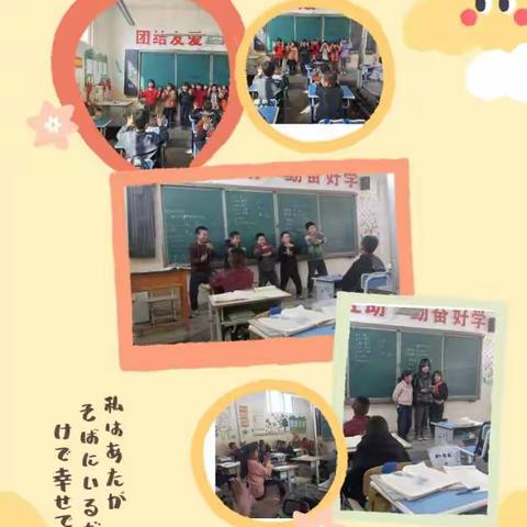 “双减”同心，沐光同行——广河县城关学区牟家窑小学“双减”活动纪实