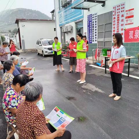 “垃圾也有自己家”——有害垃圾分类宣传