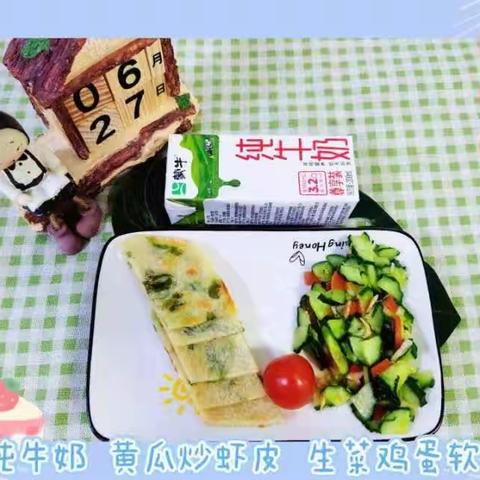 科学膳食，不负美好食光---东尚爱幼幼儿园6月27日食谱