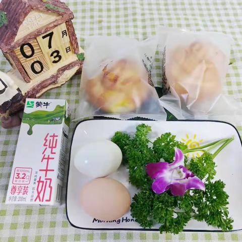 【乐享“食”光 健康成长】——东尚爱幼幼儿园7月3日食谱