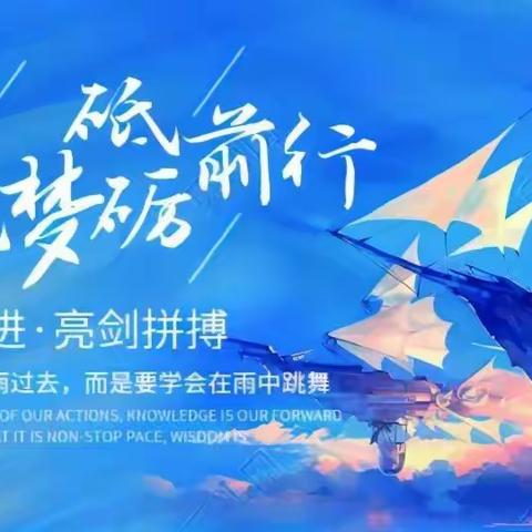 风雨筑梦，砥砺前行！悦峥2022年部分业绩展示