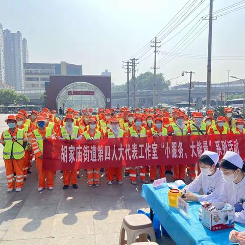 暖心义诊进社区，服务群众“零距离”