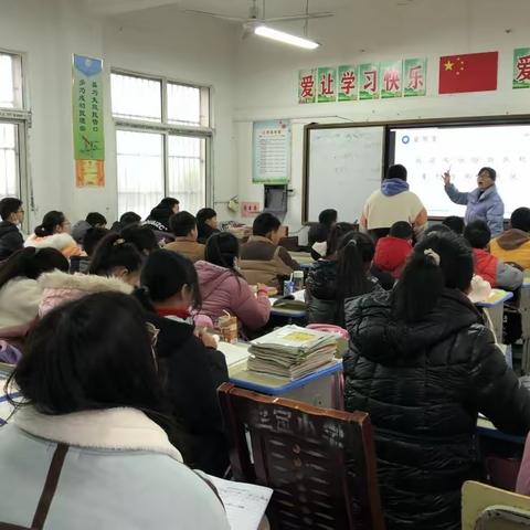 教研促提升，润物细无声——丝宝小学2022年春语文教研活动