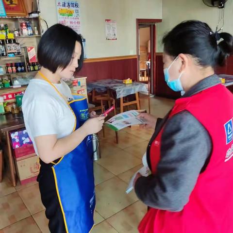 燕岭社区开展“光盘行动 从我做起”主题宣传活动