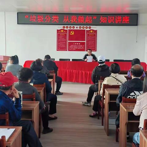 燕岭社区开展垃圾分类宣传活动