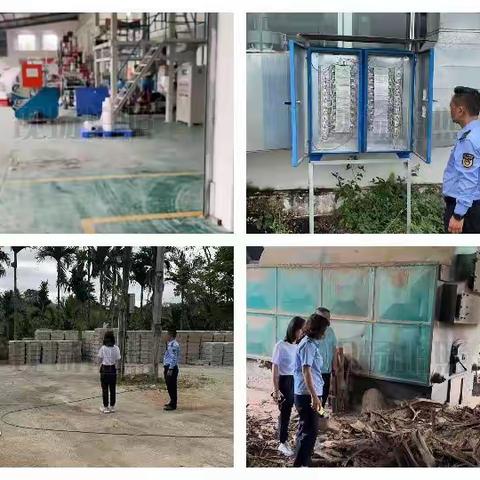 屯昌县综合行政执法局大气污染防治工作简报