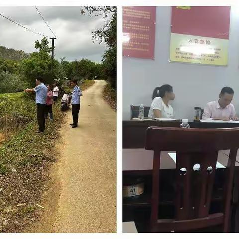 生态环境保护行政执法大队工作周报
