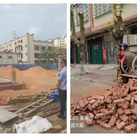 屯昌县综合行政执法局大气污染防治工作简报